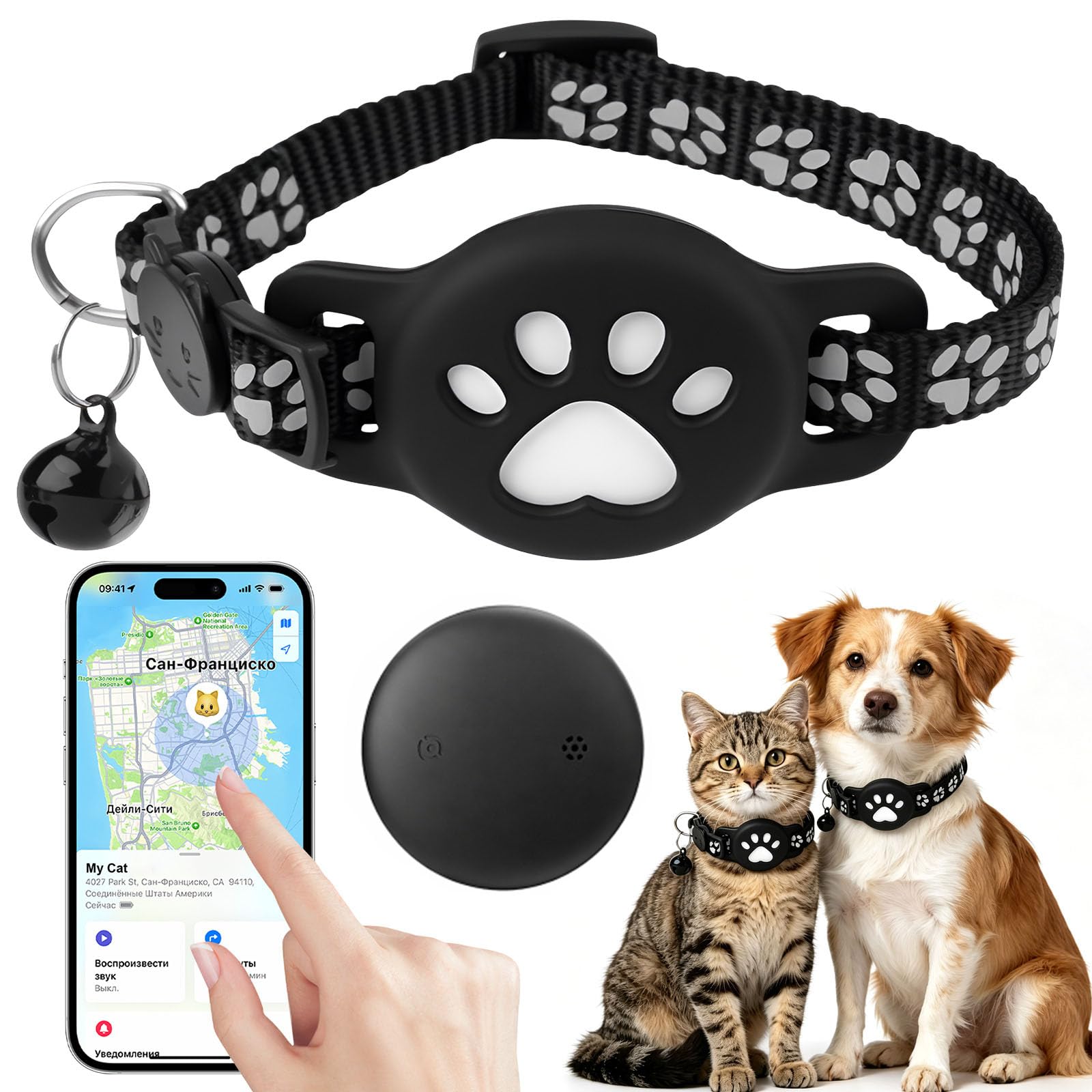 GéNéRique Collier GPS Chat, Traceur GPS Chat, 2026 Nouveau Traceur GPS Chat Tracker, sans Carte Sim, sans Abonnement Mensuel, avec iOS & Android, Localisation Temps RéEl, ImperméAble Et Durable