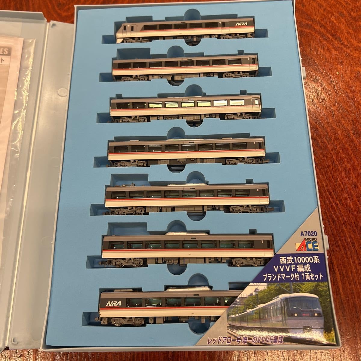 マイクロエース N ゲージ A7020 西武10000系VVVF編成・ブランドマーク