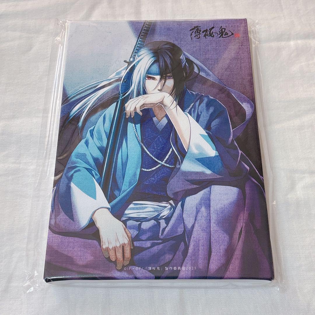 薄桜鬼 サンシャインシティプリンスホテル 特典 土方歳三 キャンバスアート