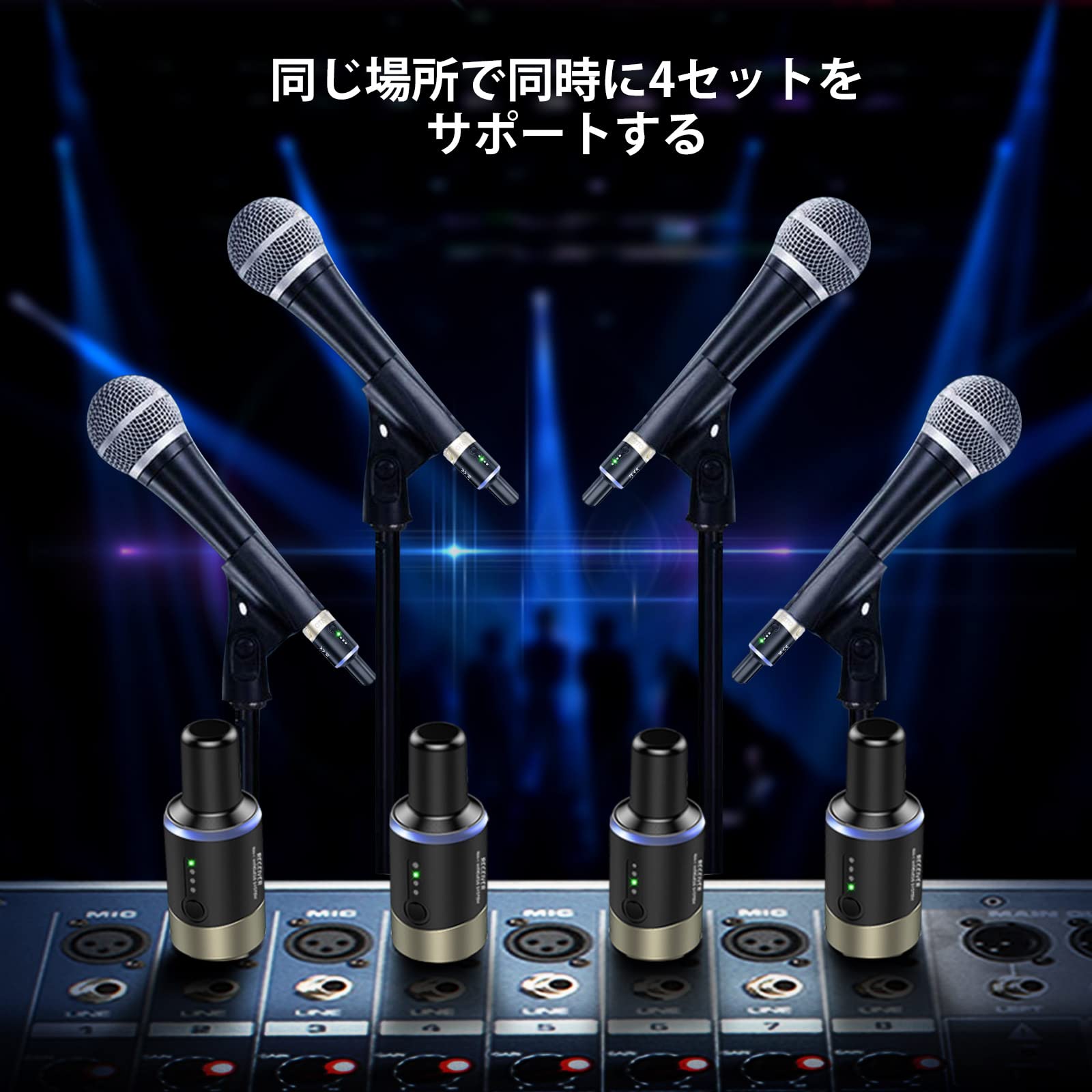 Amazon.co.jp: ワイヤレスマイク デジタルワイヤレスシステム LEKATO 