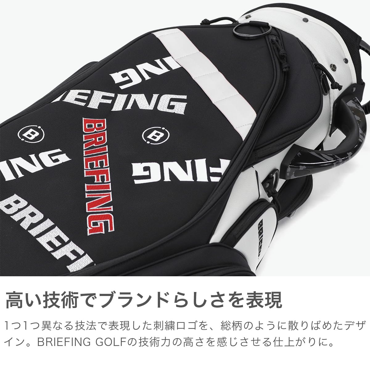 Amazon.co.jp: CR-5 #03 CL カートキャディバッグ BRG251D57