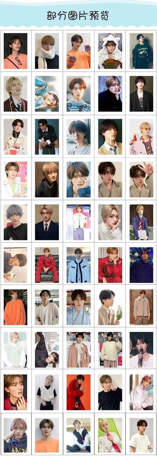 Amazon.co.jp: 山中柔太朗 トレカ 100枚 チェキ風写真 フォトカード