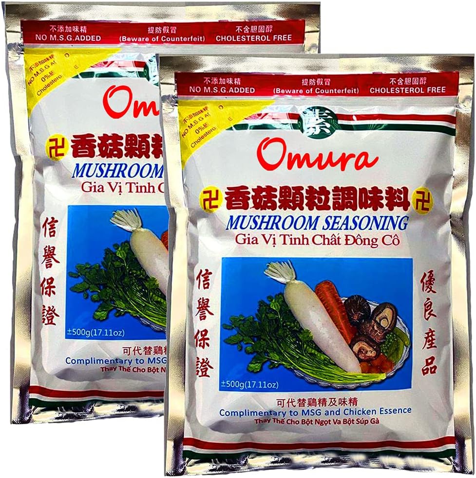 Natural Mushroom Seasoning - 17.11oz MSG-Free Flavor Enhancer