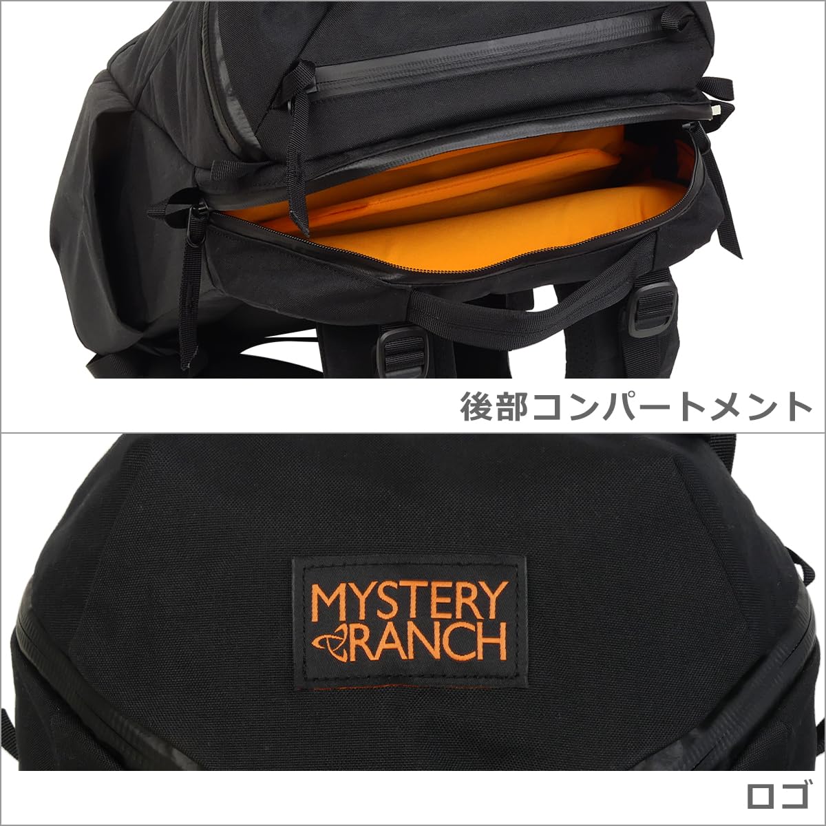 Amazon.co.jp: [ミステリーランチ] Catalyst 26バックパック