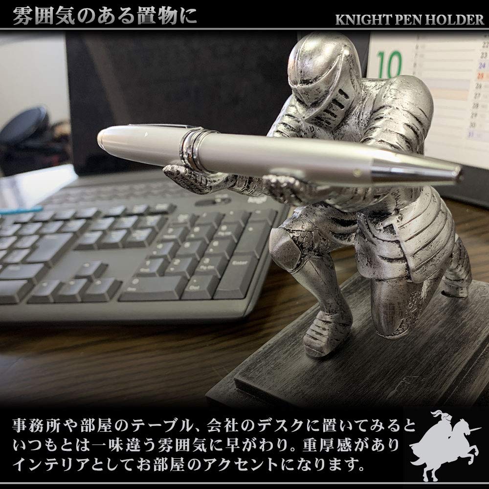 Amazon | 騎士型 ペンホルダー ペン立て 騎士 インテリア 置物