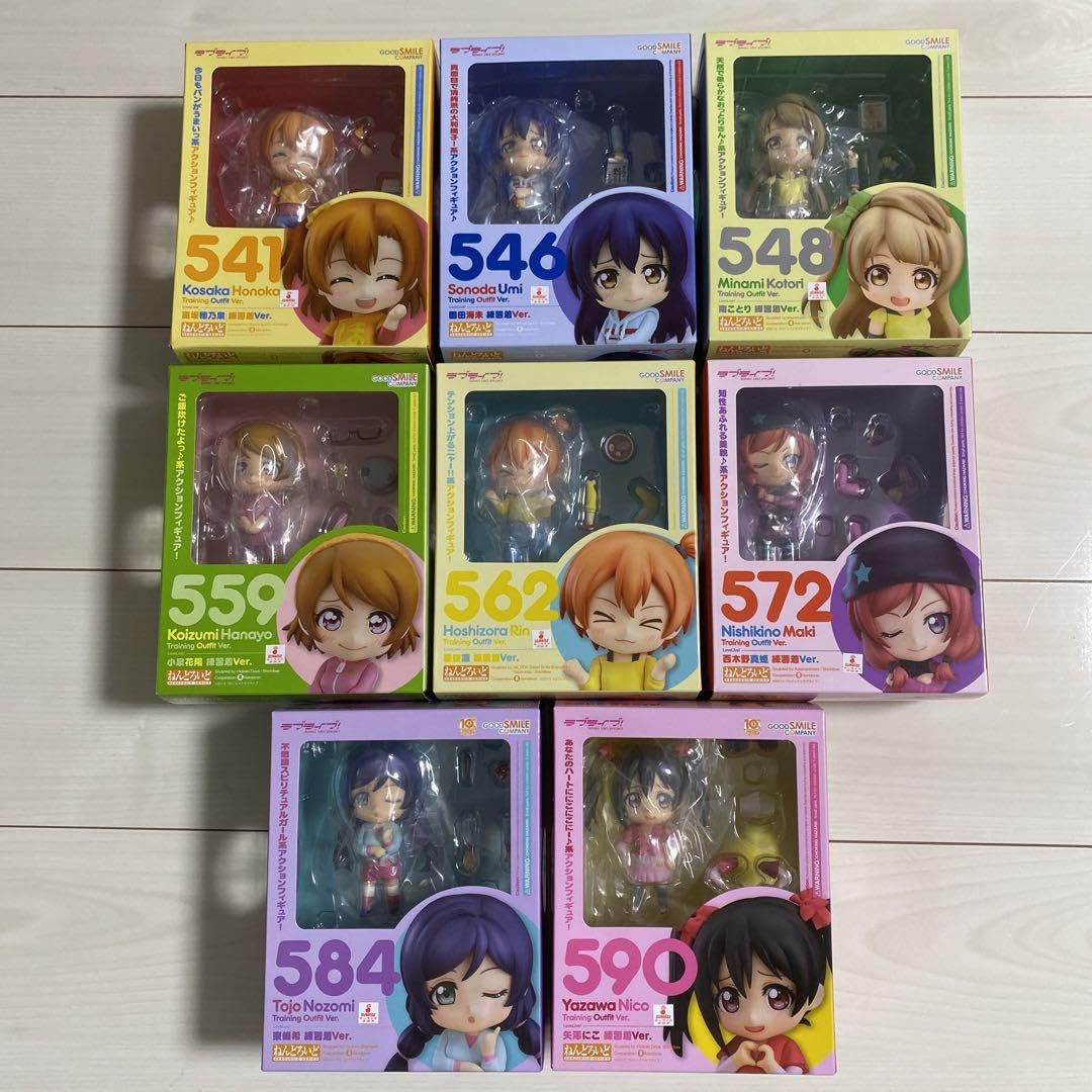 Amazon.co.jp: ラブライブ μ's 練習着Ver 8人セット : おもちゃ