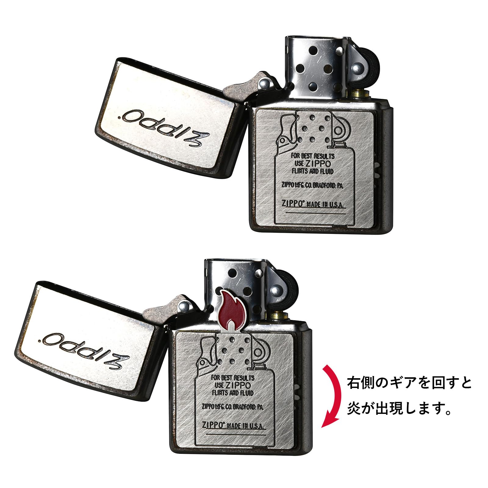 zippo ジッポライター 「火の用心」 【公式通販】