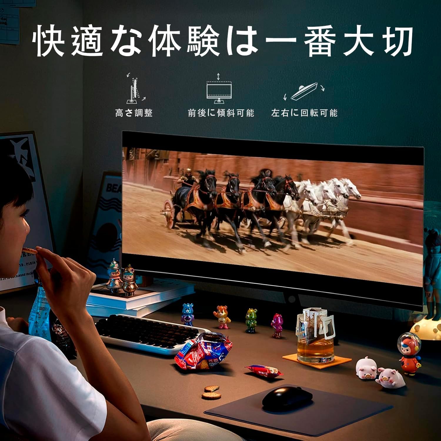 YOGAES 49インチ　5k 75hz 5120 x 1440　湾曲モニター YOGAES 49インチ 5k 75hz 5120 x 1440 湾曲モニター Amazon.co.jp