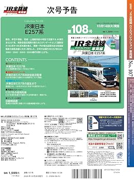 71MpbYGFGDL._AC_UF350,