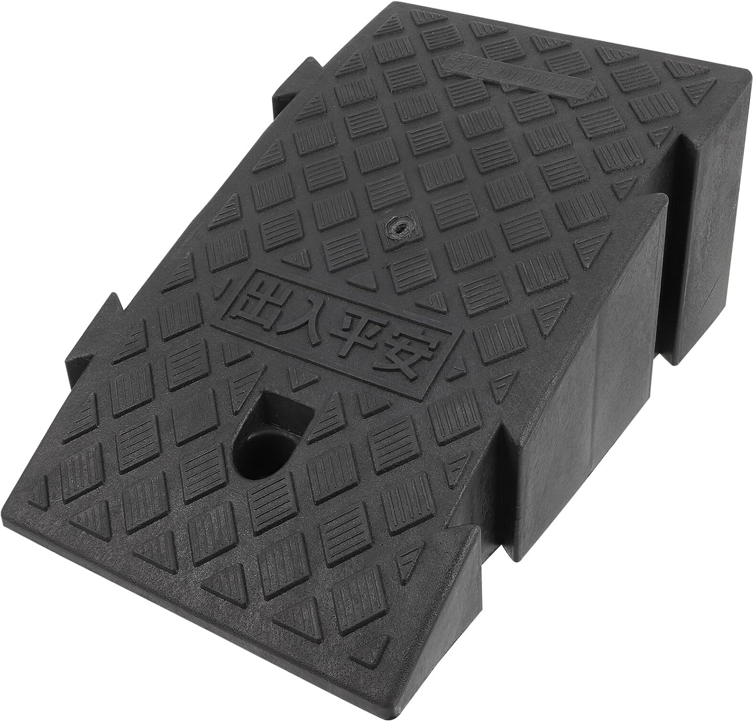 POPETPOP Rubber Curb Ramp Pad 26x40x16cm Black Heavy Duty Threshold Ramp for Car, Motorcycle, and Wheelchair Outdoor Driveway Use