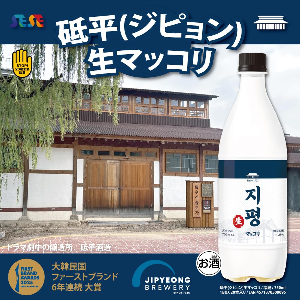 Amazon.co.jp: ！賞味期限 26年6月23日！ ご確認の上、ご注文ください