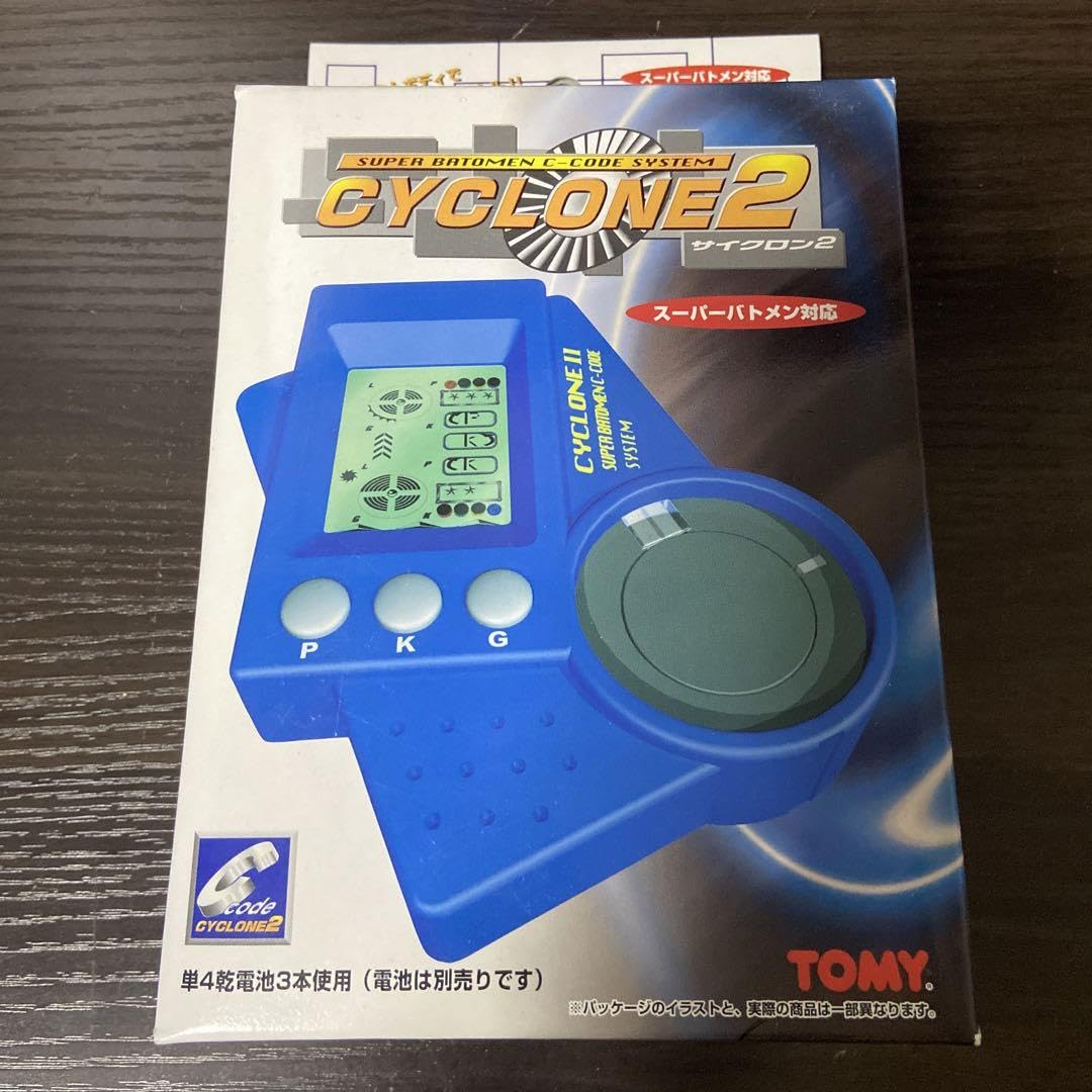 ポケットモンスター　バドメン　サイクロン2 本体セットCYCLONE 2 Amazon.co.jp: サイクロン2 本体 バトメン レトロゲーム : ホーム