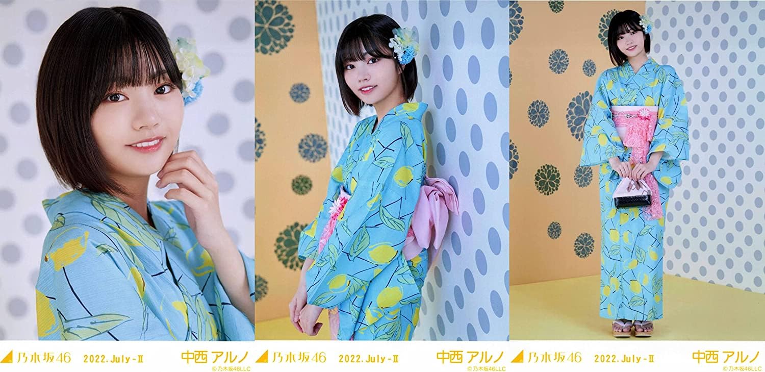 Amazon.co.jp: 乃木坂46 2022年7月ランダム生写真 浴衣 3種コンプ 中西 