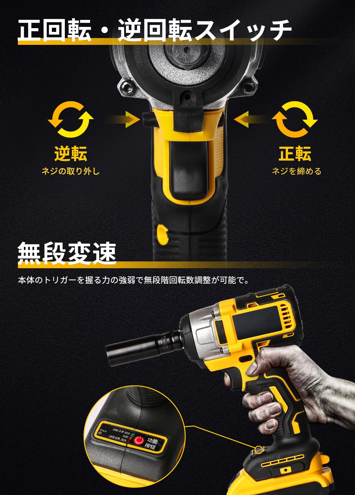 Amazon.co.jp: 電動インパクトレンチ 充電式 タイヤ交換 インパクト Amazon.co.jp: 電動インパクトレンチ 充電式 タイヤ交換 インパクト