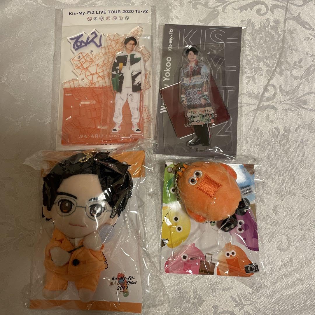 キスマイ アクスタ＆ぬいぐるみ 【公式通販】