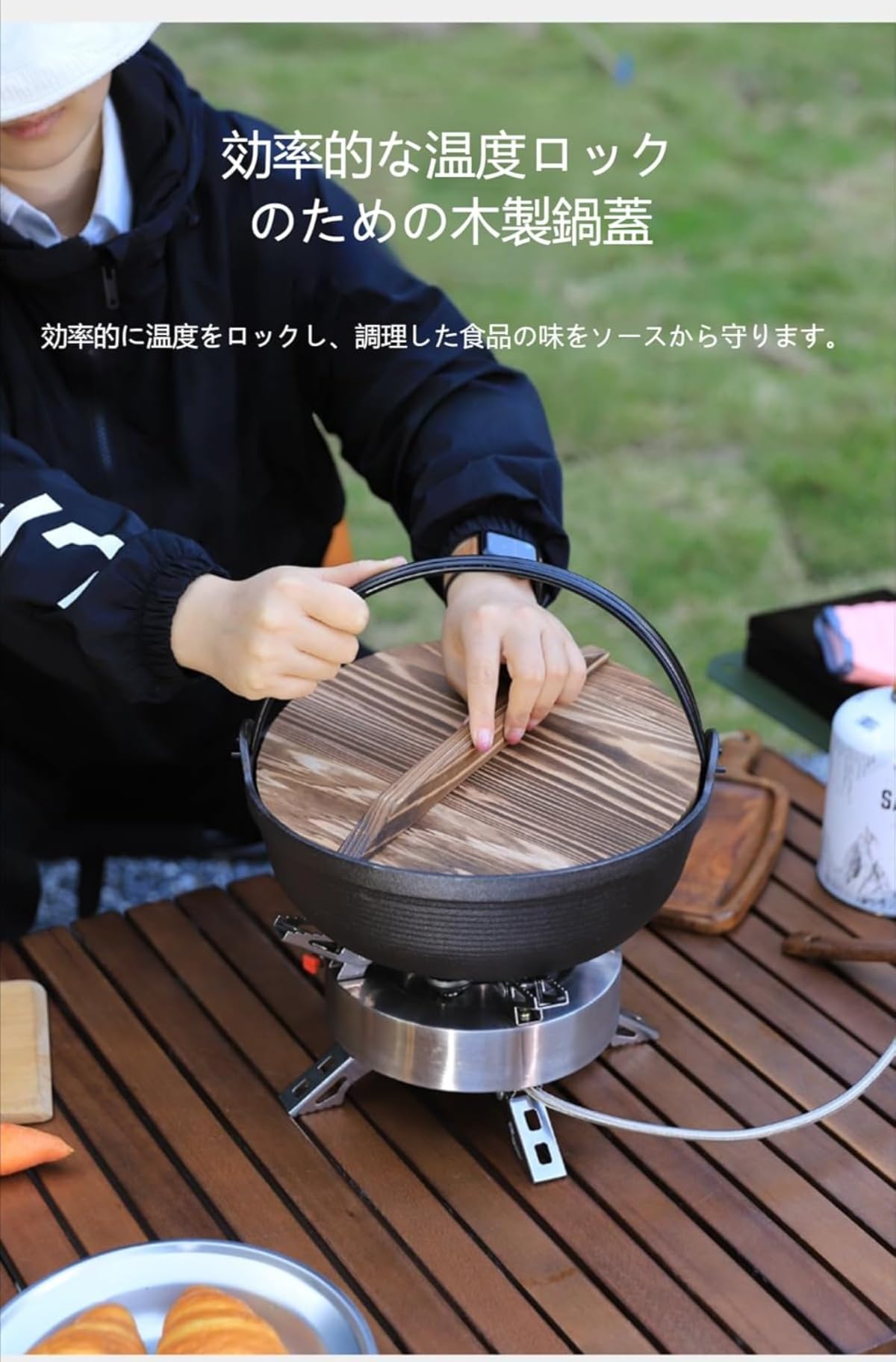 Amazon | 【Zixui】南部鉄器 鉄鍋・土鍋 サイズ 19～29cm IH/ガス対応