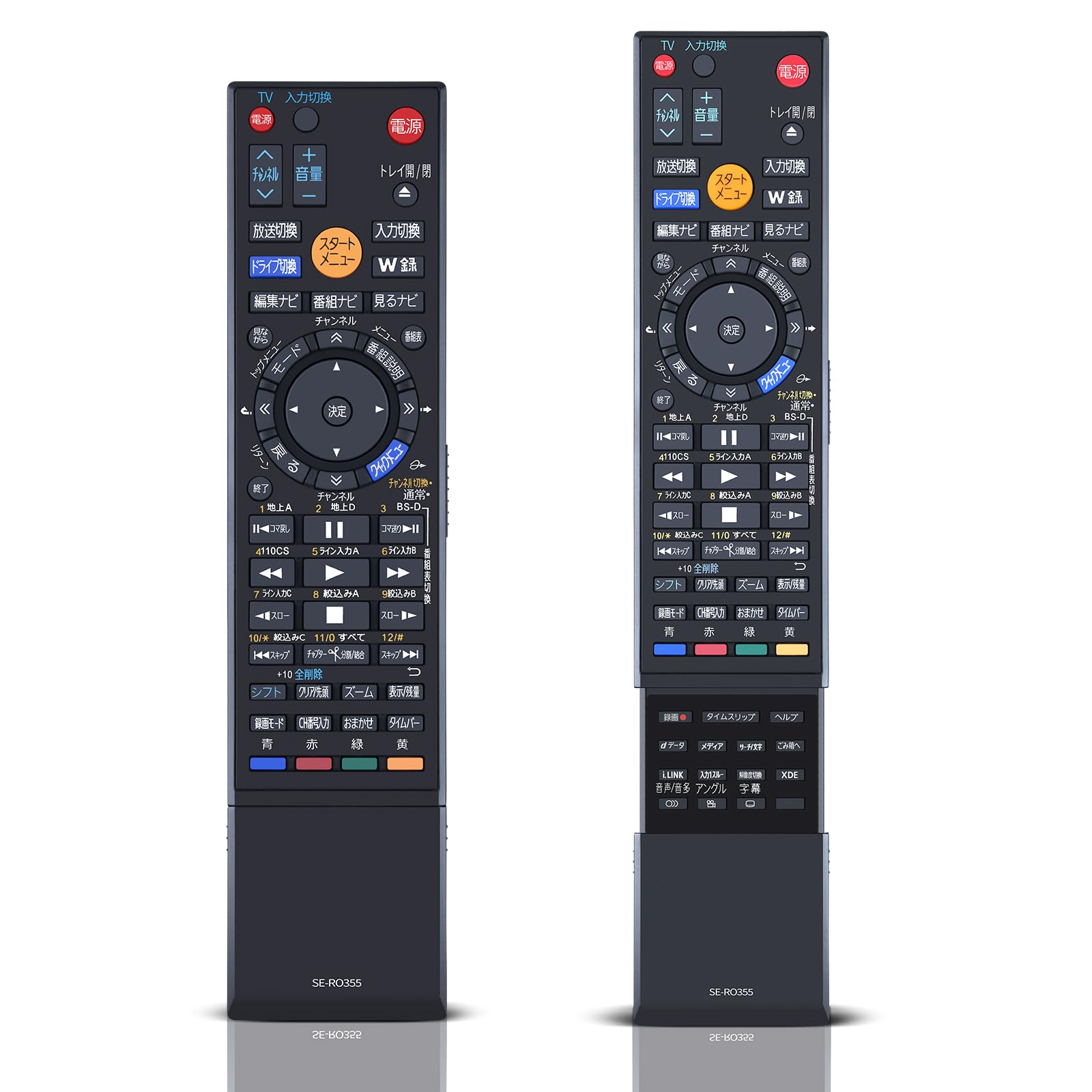 Amazon | レコーダーリモコン SE-R0355 for TOSHIBA 東芝リモコン RD