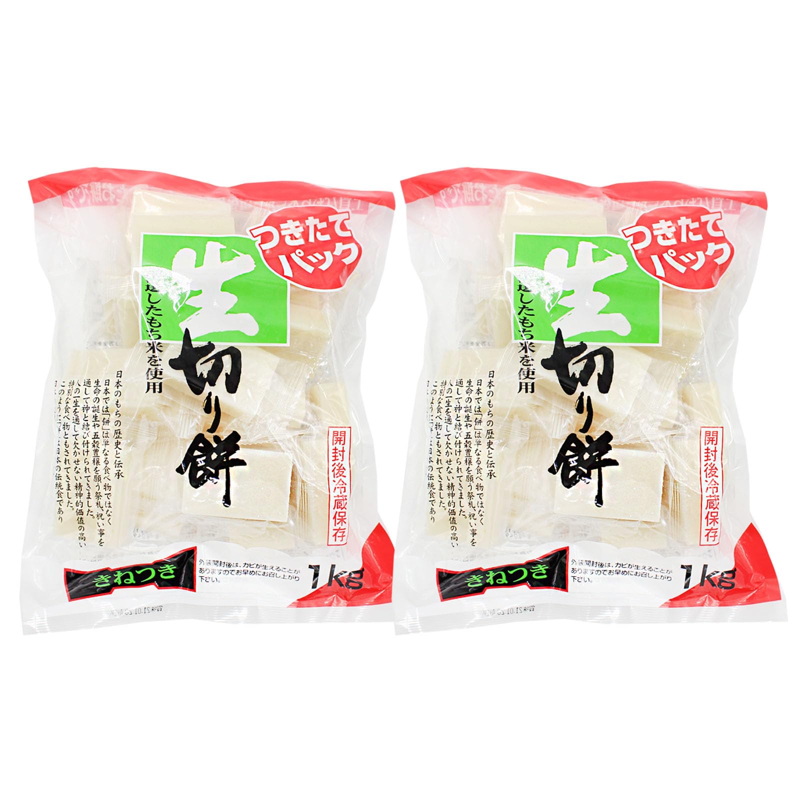 2er Pack (2x1kg) Daishin Baran Kirimochi Kiri Mochi