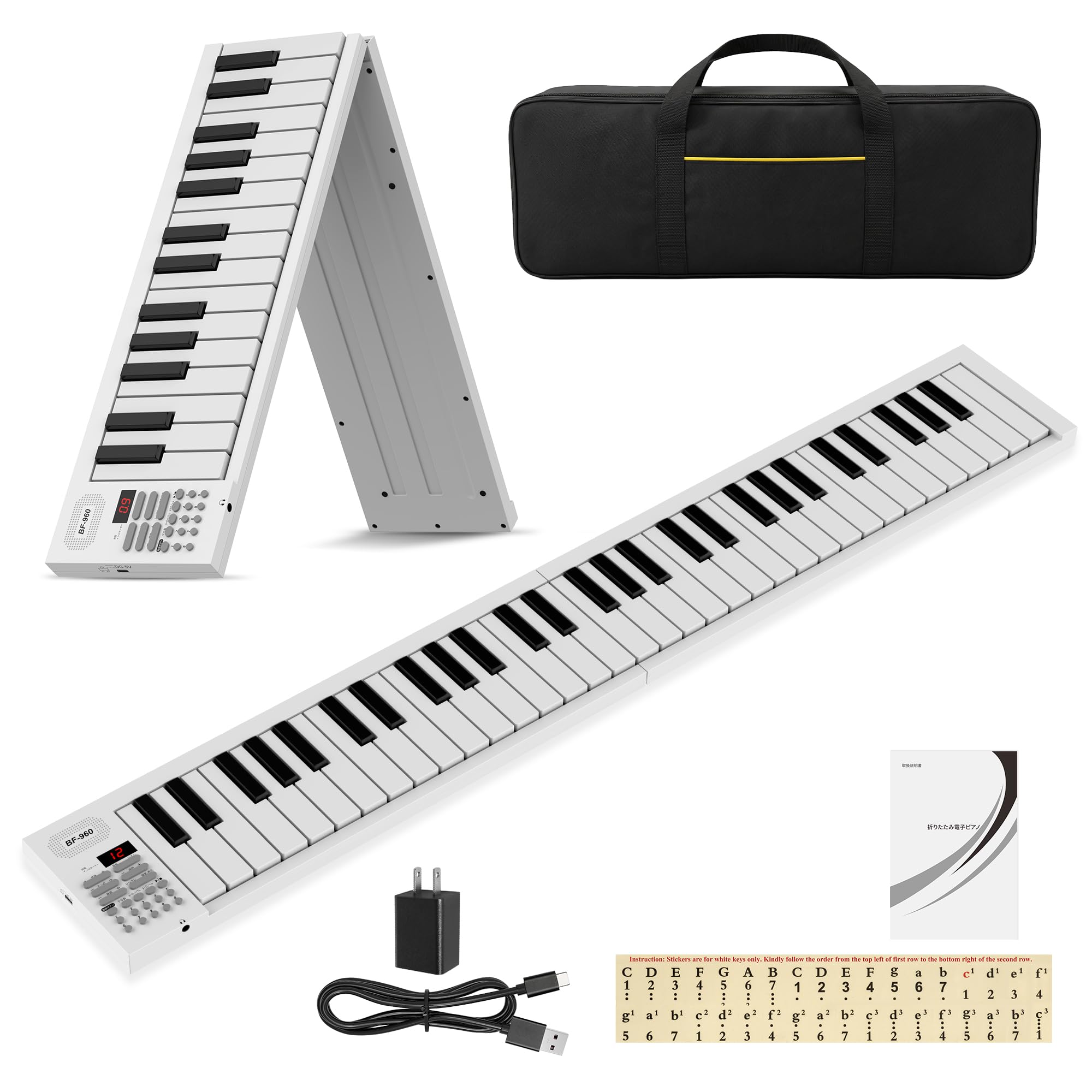 電子ピアノ 61鍵盤 折り畳み ポータブル 初心者向け 子供 タッチレスポンス Amazon | 電子ピアノ 折りたたみ 61鍵盤 電子キーボード ピアノ LCD