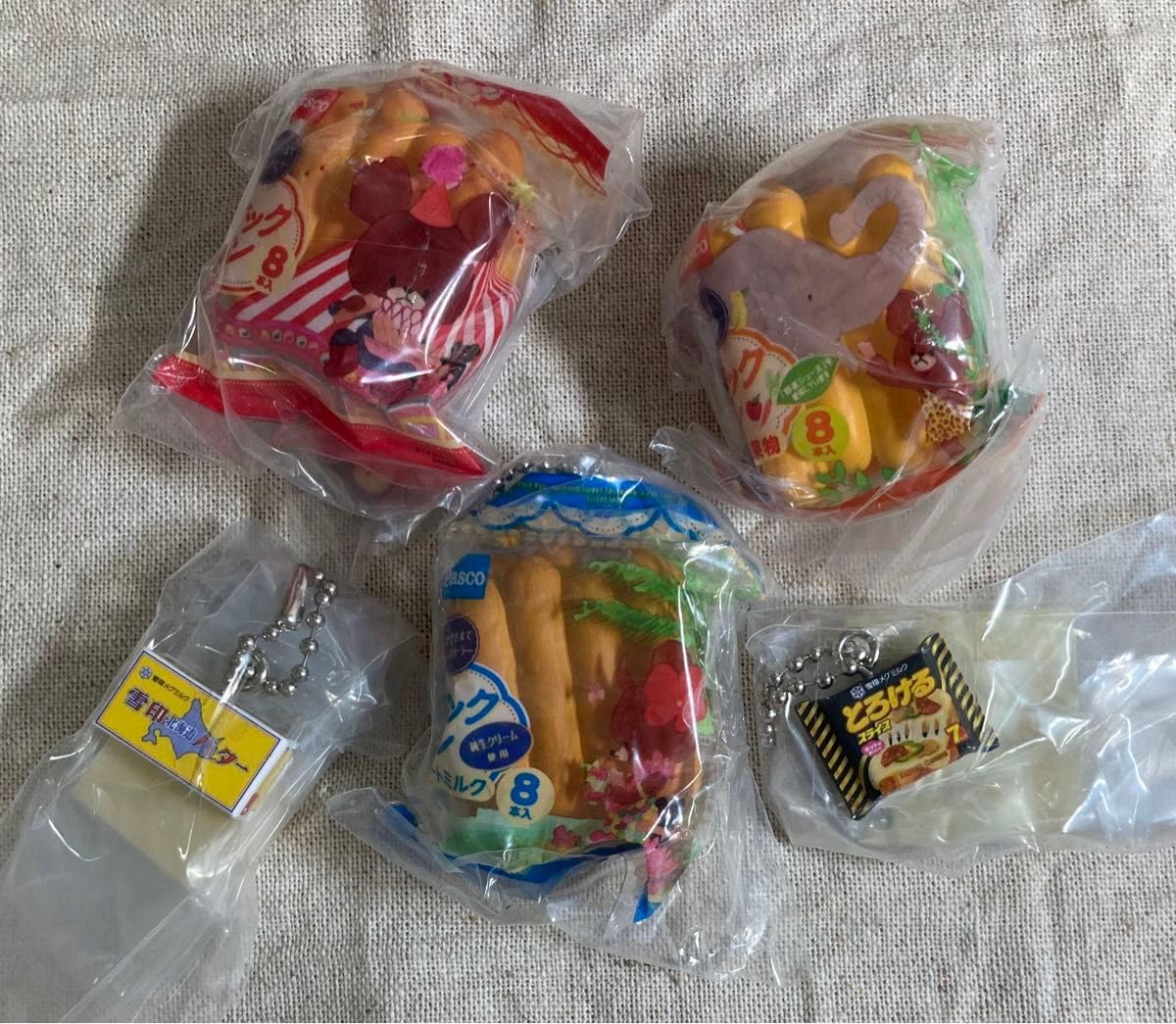 Amazon.co.jp: ガチャ ミニチュア お菓子 まとめ売り ガシャポン 