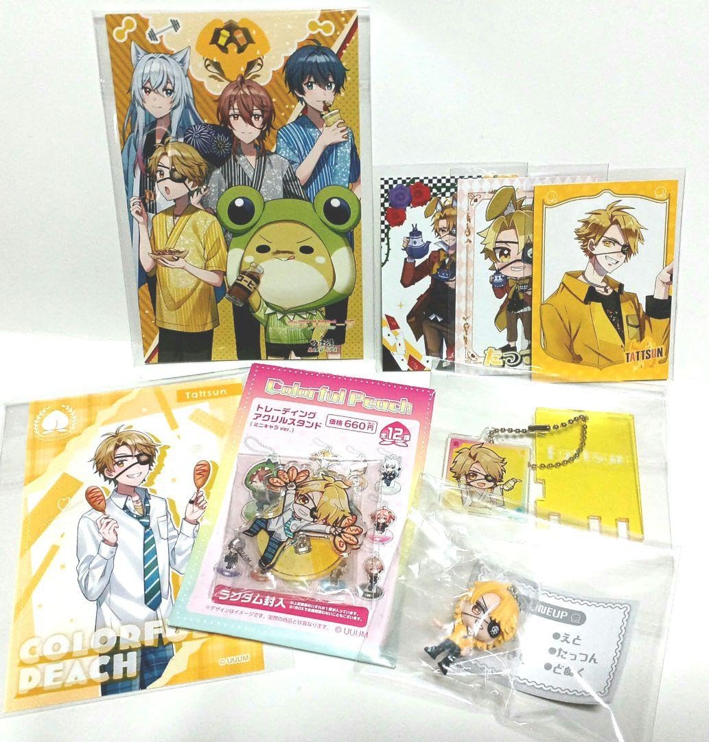 Amazon.co.jp: カラフルピーチ たっつん セット : おもちゃ