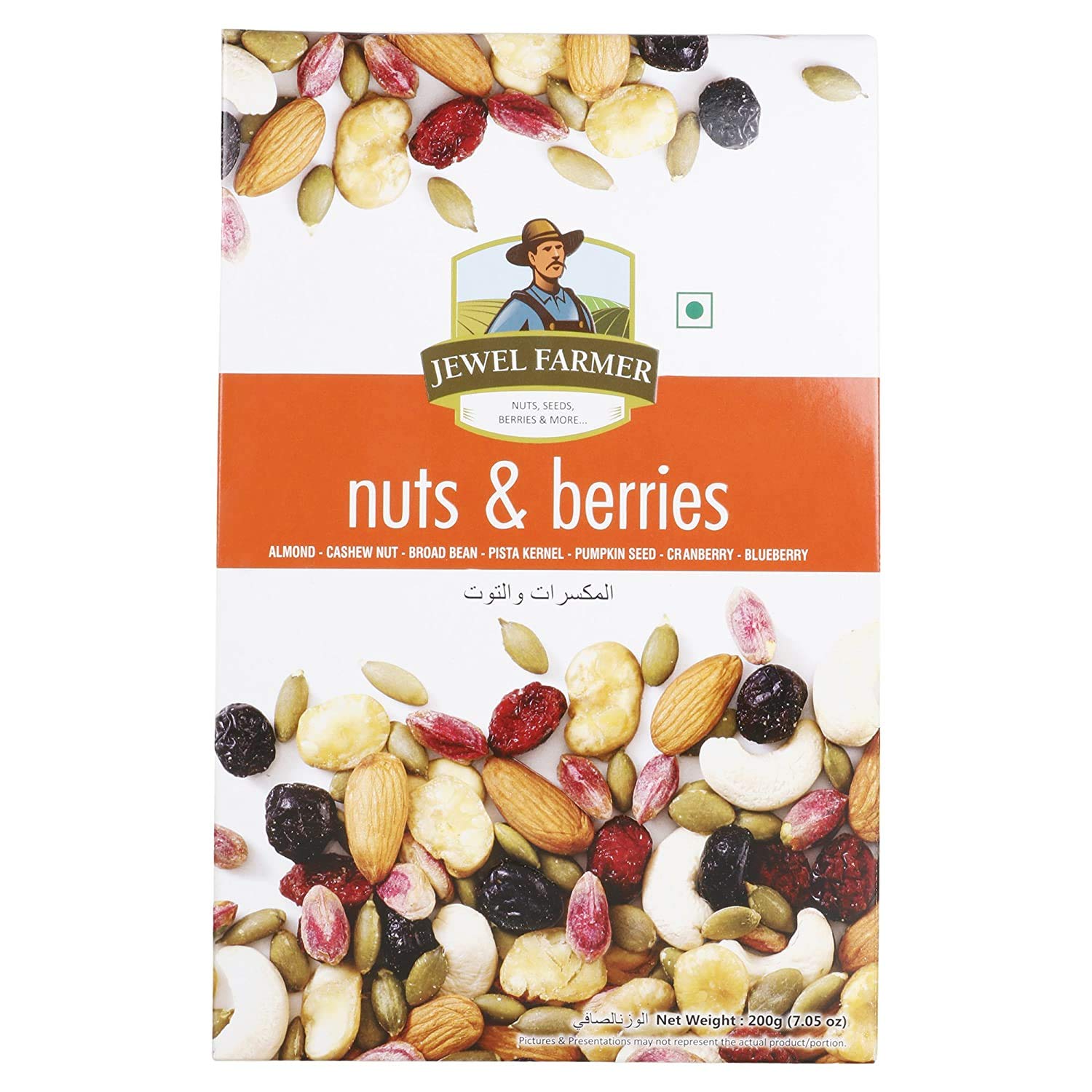 JEWEL FARMER Nuts & Berries with 100% Natural Taste Rich in Antioxidants Helps to Boost Immunity & Improves Eyesight (200g) (B079FS485T) Amazon Price History, Amazon Price Tracker