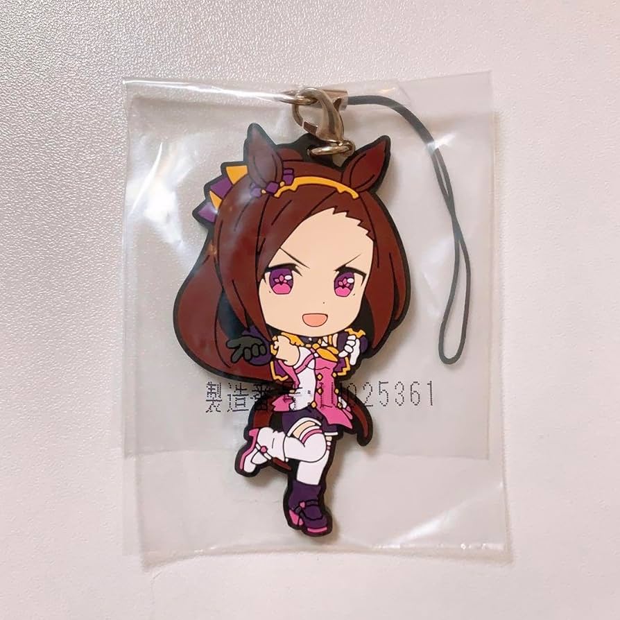 Amazon.co.jp: ウマ娘 サクラバクシンオー 一番くじ ラバー