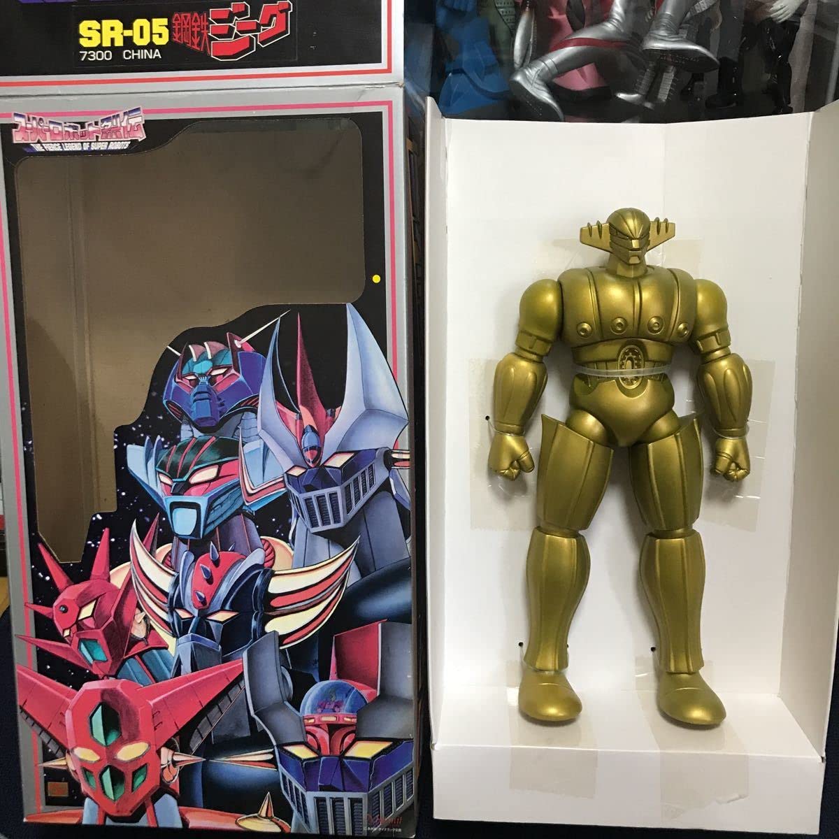 中古】(未使用・未開封品)マーミット スーパーロボット列伝 グレート 