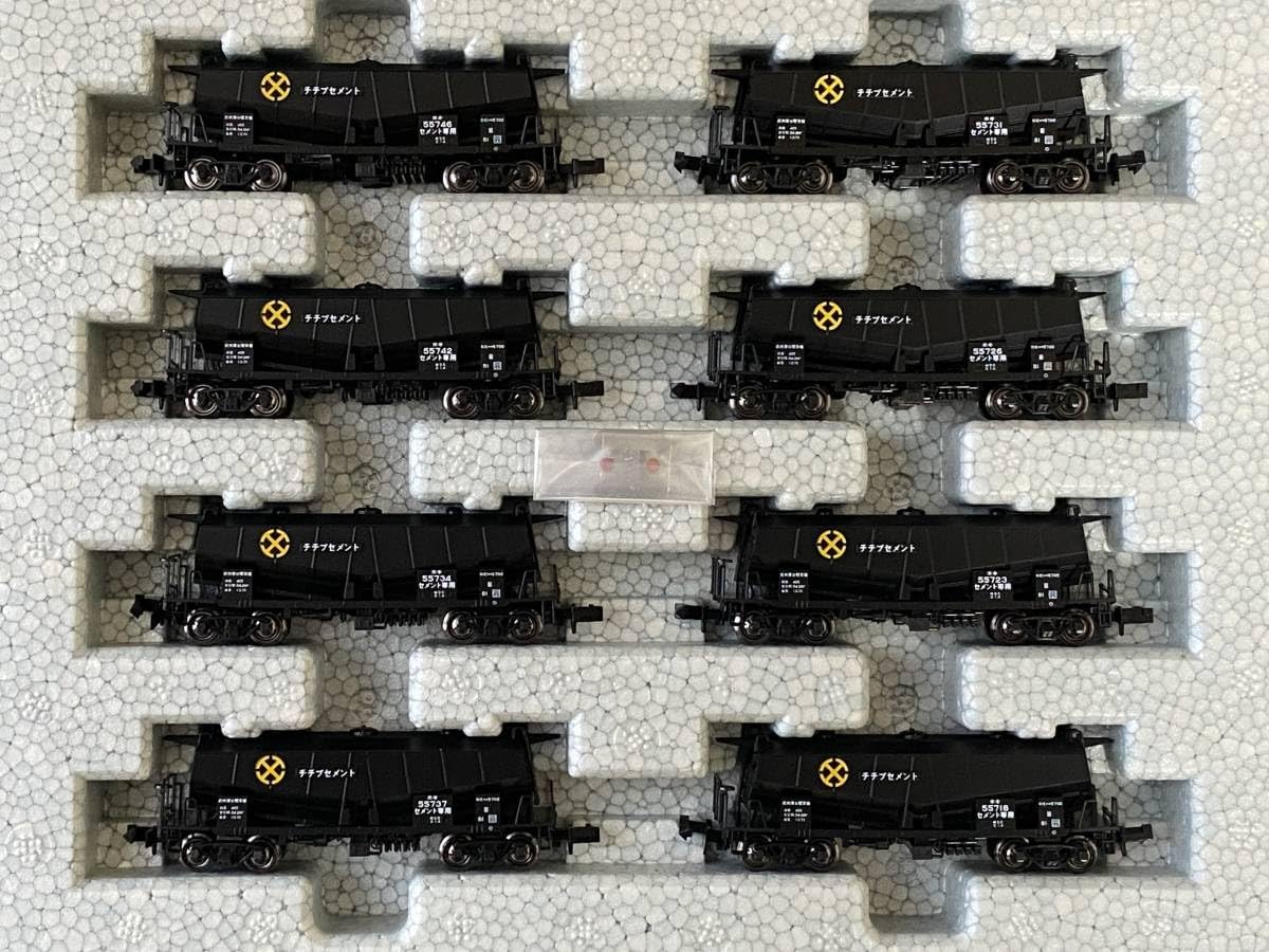 kato10-1460 ショップ Nゲージ KATO 10-1460 ホキ5700 秩父セメント 8