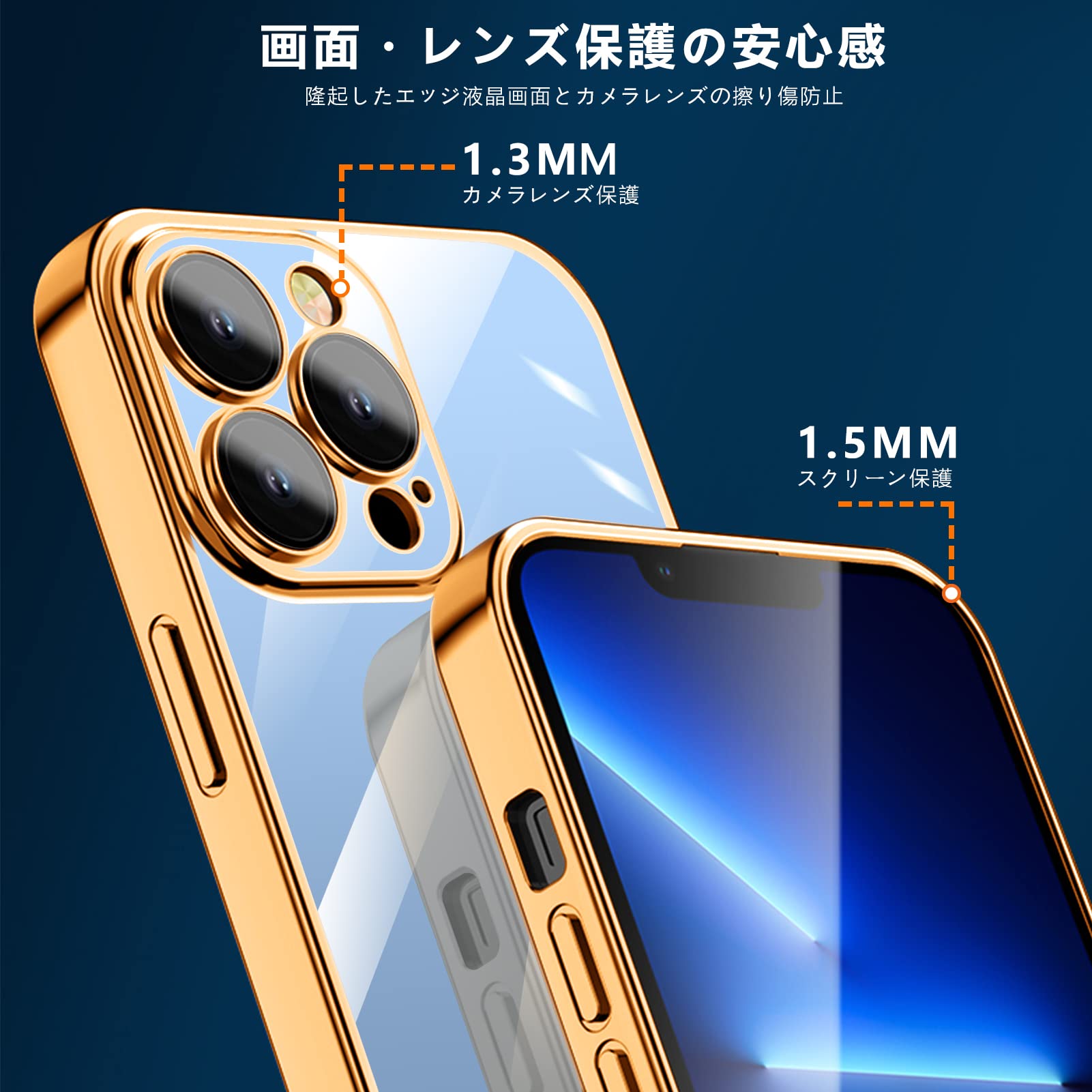 Amazon.co.jp: iPhone SE 用 ケース [第2世代]/iPhone 7 用 ケース