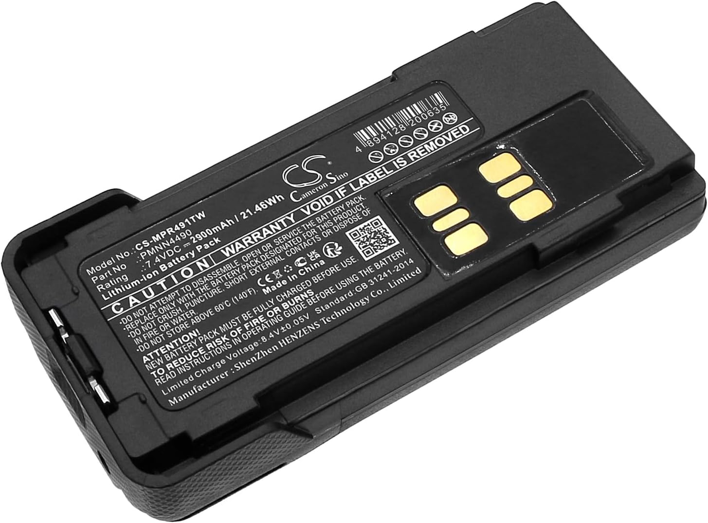 Replacement Battery for DEP550e, DEP570, DP2400, XPR3300e, XPR3550, XPR3550e PN: PMNN4418, PMNN4418AR, PMNN4418BR, PMNN4490, PMNN4490A, PMNN4490B, PMNN4490C 2900mAh / 21.46Wh