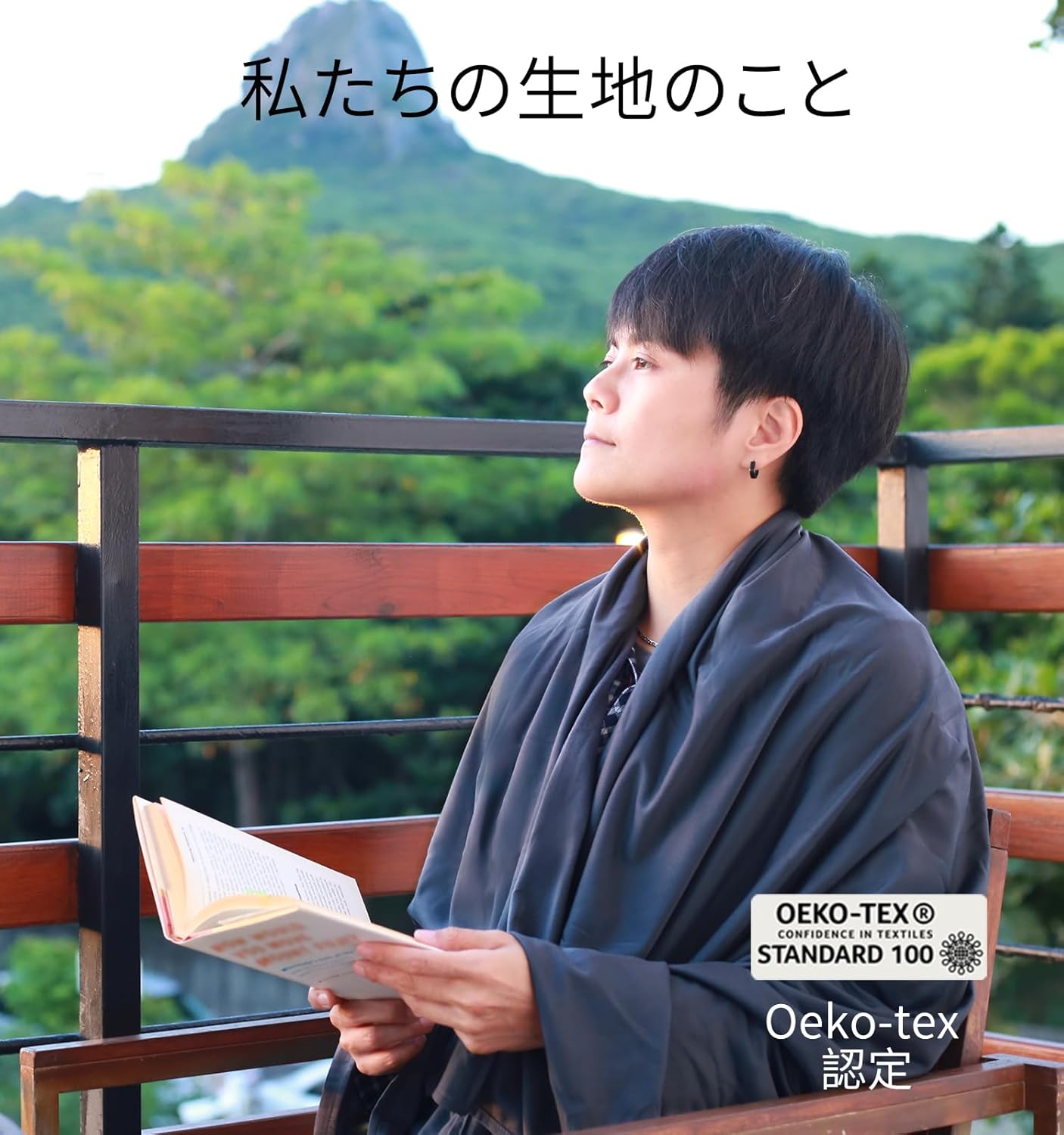 Litume 170 x 122 cm 柔らかい 防災 飛行機 旅行用ブランケット ブランケット 折り畳みデザインと専用収納ポーチ付き 電車、キャンプ、バックパッキングと旅行に最適 台湾製