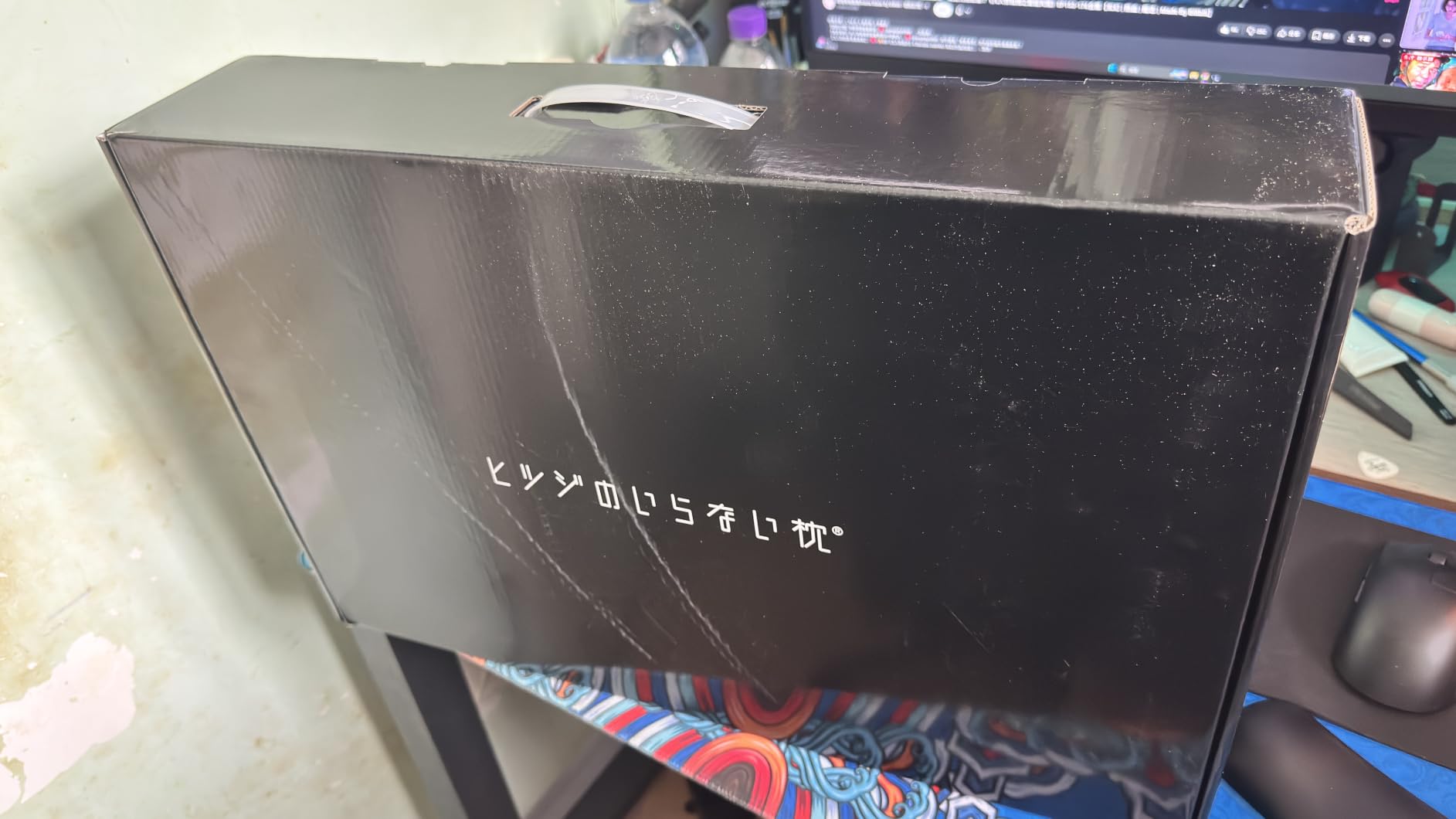 お客様イメージ