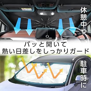 美品❗️直接引取り大歓迎　ワードローブ　上下分割式 ガーデン用品 MZ-597-627-3 MZ-597-627-8 テラモト 業務用日除け