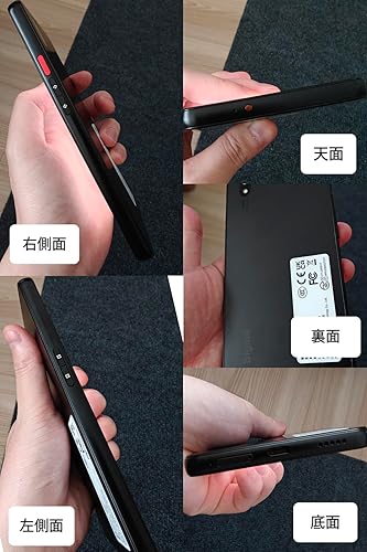 Amazon.co.jp: Bigme HiBreak Pro カラー 6.13