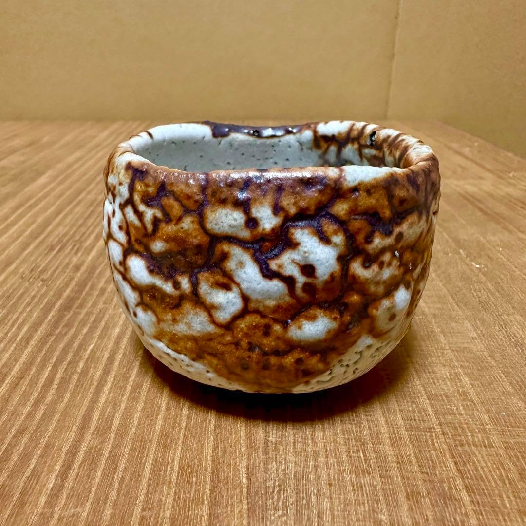 Kutani焼き 歴代画 5個 組盃 酒盃 ぐい呑 お猪口 角福 木米 庄三 永楽