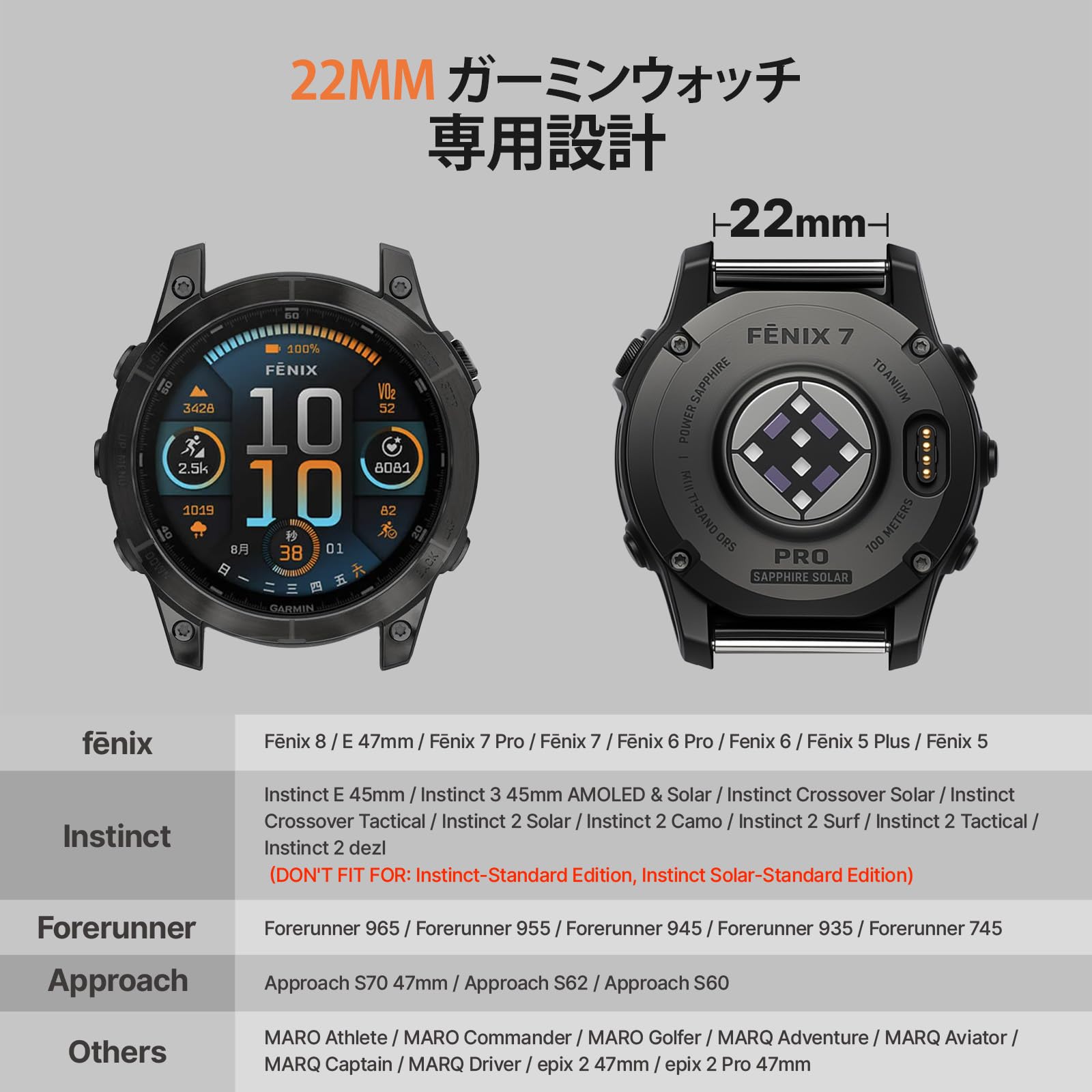 [Bandletic]ガーミン バンド-22mm マグネット式 シリコン バンド 軽量 通気 2色デザイ Fenix 8 47mm/8 Pro/7/Forerunner 970/965/955/945 Approach S70 47mm/S62/S60/Instinct 3 45mm/2/Quatix 8/7/6/5/Epix Pro 2など対応 - 3