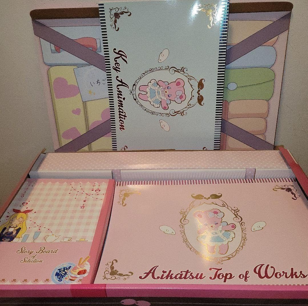 Amazon.co.jp: アイカツ! 特盛いちごパフェBOX 設定資料集 原画集 星宮 