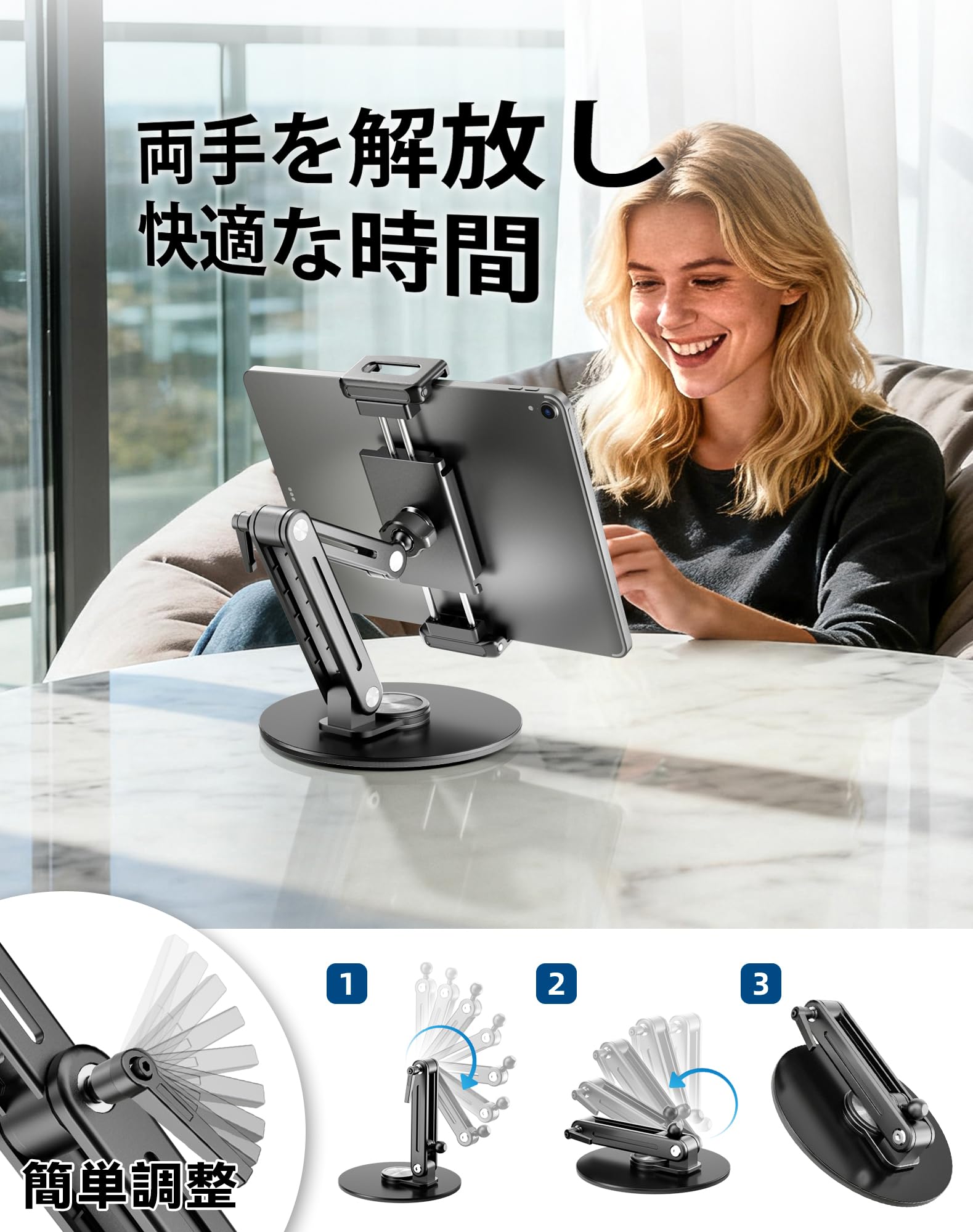 モバイルモニター スタンド 付 軽量 モニターアーム 積み上げ Amazon.co.jp: モバイルモニター アームスタンド - 持ち運び 軽量11