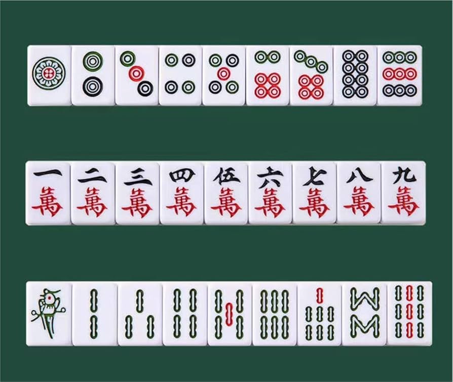 Amazon | 麻雀牌セットマージャンパイ 麻雀牌 家庭用手麻雀牌 寮麻雀牌