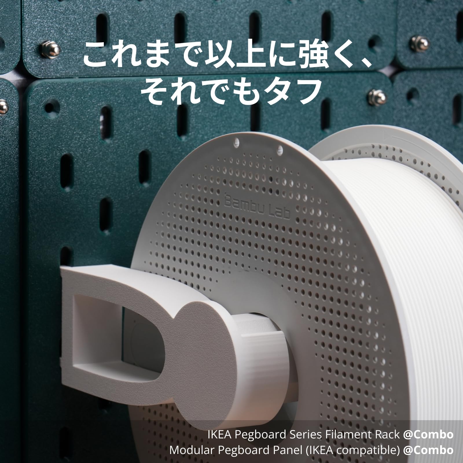 Amazon.co.jp: Bambu Lab PETG ベーシック 3Dプリンターフィラメント