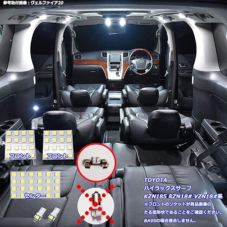 Amazon 2loop ツーループ 3チップsmd5点 ハイラックス サーフ 180系 Ledルームランプ フロントソケットたる型タイプ 純白光 車 バイク 車 バイク