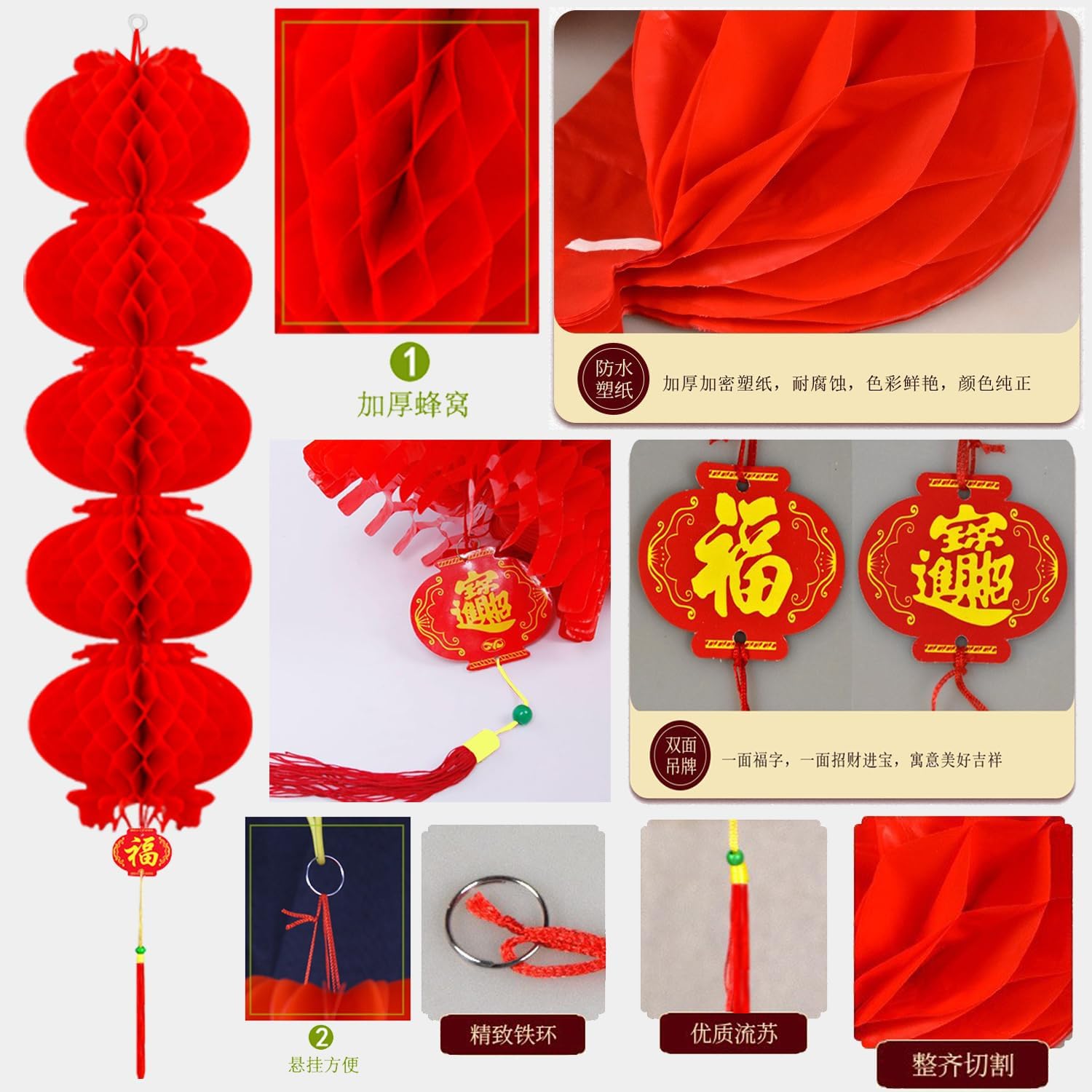Chinese New Year Decorations Red Fabric Lanterns Decorative Hanging Lanterns for Spring Festival Lantern Festival Chinese Vietnamese Wedding Home Restaurant Party Decor - Image 5