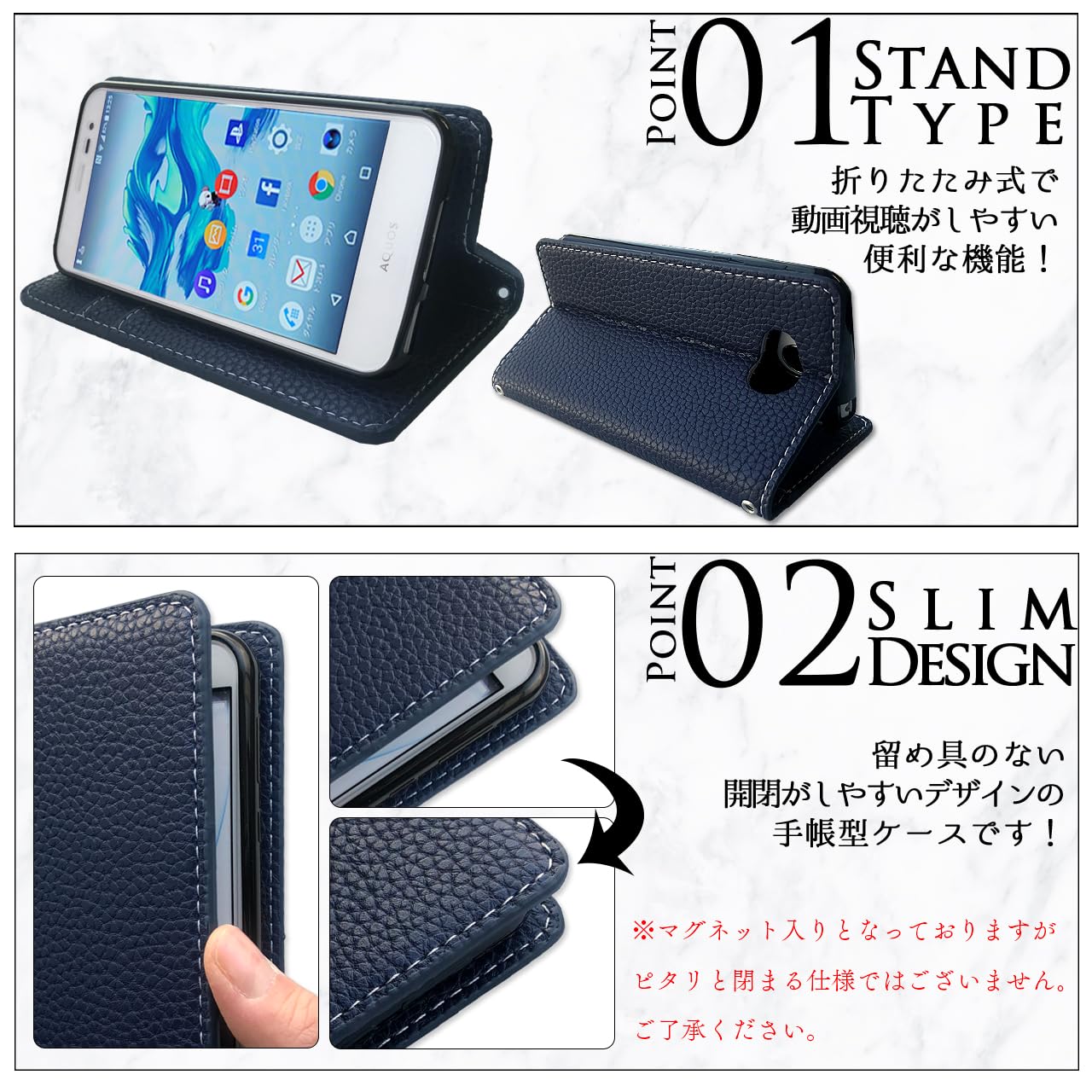12192 iPhoneX iPhoneXS用 手帳型ケース カバー ネイビー Amazon.co.jp: iphoneXS ケース iphoneXケース 手帳型 iphoneX