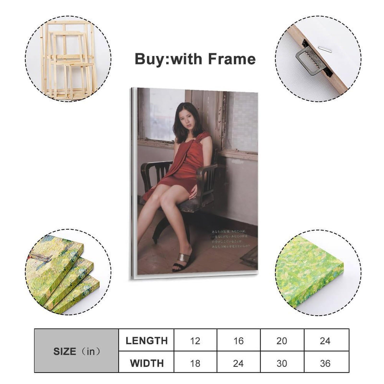 Amazon.co.jp: Yuriko Yoshitaka Photography 1 Canvas Art Poster