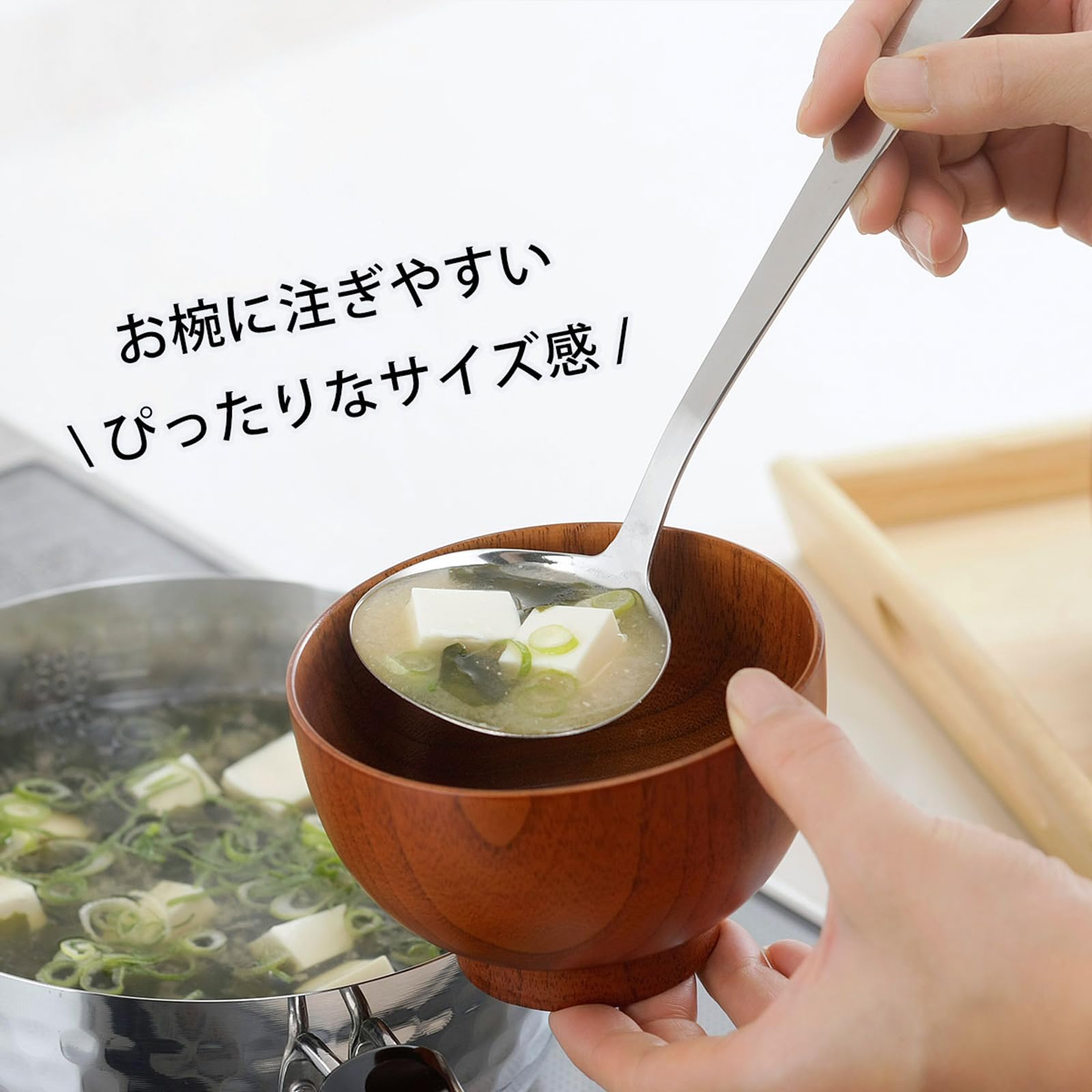 業務用ステンレス製お玉 10個セット 下村企販 卓上 お玉セット フック付き 日本製 ステンレス お玉 穴あき