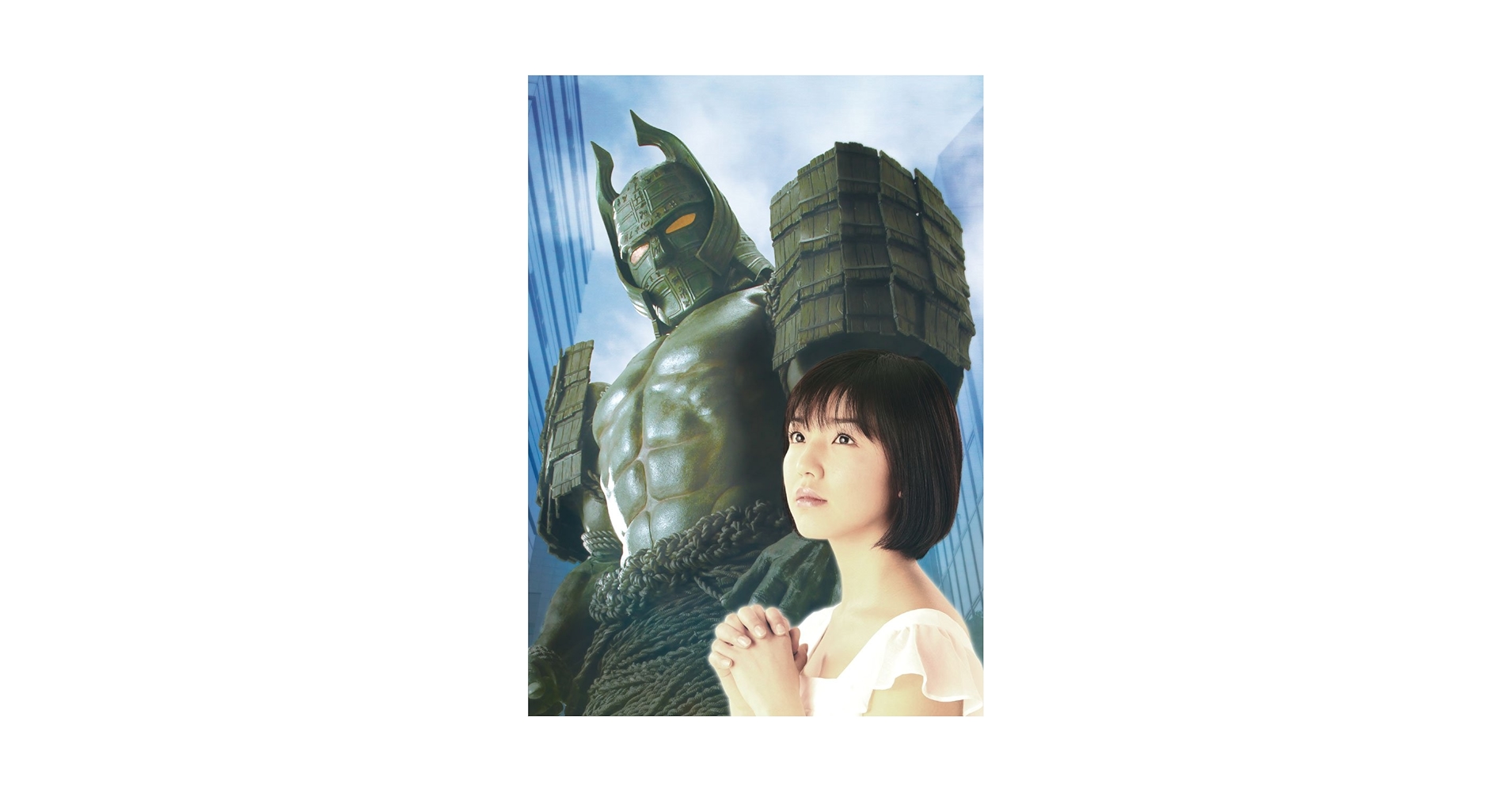 大魔神カノン 未開封品 Blu-ray BOX 3〈初回限定生産・3枚組〉 Amazon.co.jp: 大魔神カノン Blu-ray BOX3 初回限定版 : 里久鳴