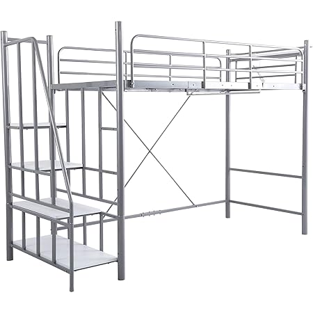 Amazon Co Jp グランデ ロフトベッド 階段付き 宮付き コンセント付き シングル ベッドフレーム シルバー Smit Sl ホーム キッチン