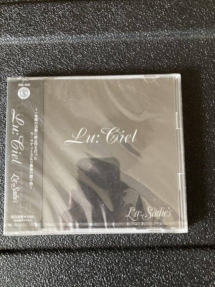 La:Sadie's　ラ・サディース　 Lu:Ciel 　新品未開封 La:Sadie's ラ・サディース Lu:Ciel 新品未開封 新品未開封 La