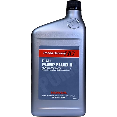 Honda 08200-9007 Dual Pump Fluid II (1 Quart) (1)